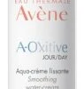 Avène A-Oxitive Day Smoothing Water-Cream Sensitive Skins 30ml -Care Products Store avene a oxitive p41162
