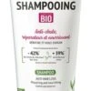 Biocyte Keratine Shampoo Organic 200ml -Care Products Store biocyte keratine shampoo p50231