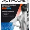 Cooper Actipoche Back & Stomach Microbeads 1 Thermal Cushion