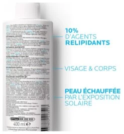 La Roche-Posay Posthelios Repairing After-Sun 400ml -Care Products Store la roche posay p7537 g 5
