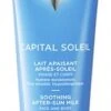 Vichy Capital Soleil Soothing After-Sun Milk 300ml -Care Products Store vichy capital soleil p5366